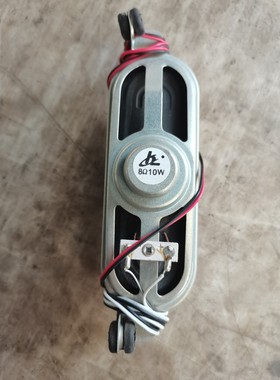 音箱扬声器SVA 上广电LED LE3203D LE3202D LE3209D喇叭 8欧10W