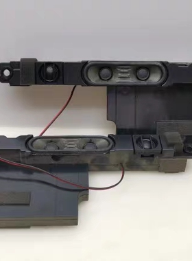 原装TCL L48F3600A-3D L55F3600A喇叭42-WDF371-XX0G 16欧8W一对