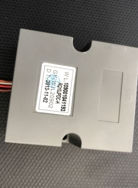原装万家乐燃气热水器RQ10JPDC/11JP/12JP显示器电源盒