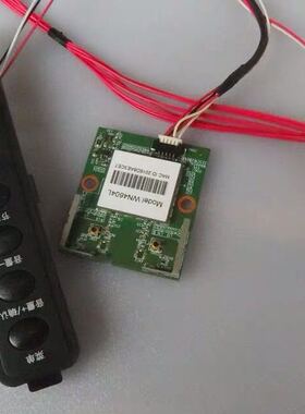 原装海信LED42K560X3D网卡WN4604L按键板4919 接收板4914