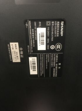 指导维修夏普60LX765A 开机有声音 没图像 没背光