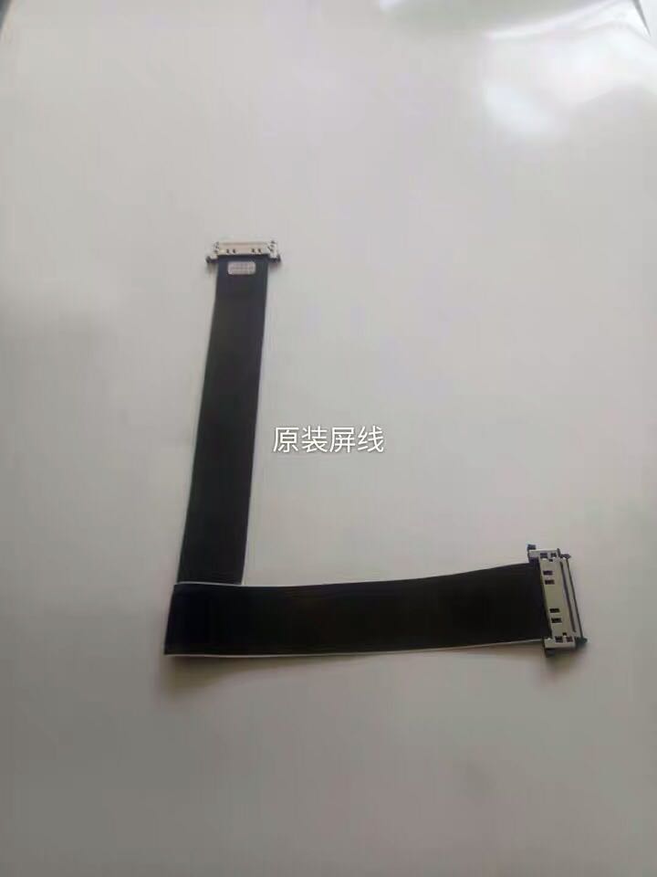 夏普LCD60MY7008A原装屏线QCNW-R191WJPZ配屏MA812-1