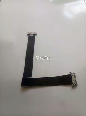 夏普LCD60MY7008A原装屏线QCNW-R191WJPZ配屏MA812-1