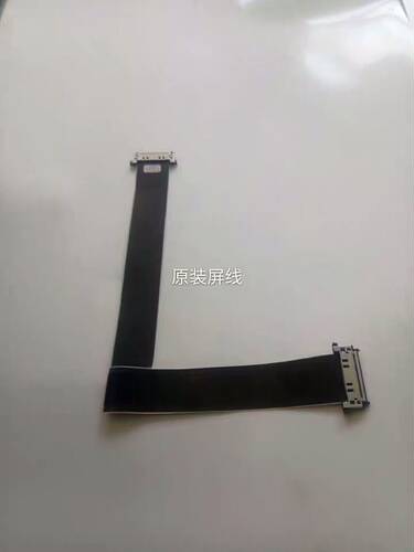 夏普LCD60MY7008A原装屏线QCNW-R191WJPZ配屏MA812-1