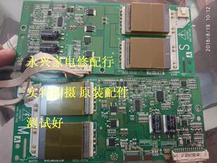 康佳LC42BT20康佳LC42BT26高压板 0371A 0372A 屏LC420WX5 6632L