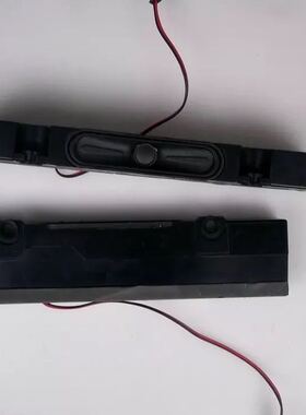 TCL液晶电视L50E5000A喇叭扬声器40-WDF720-XX4G 16欧8W（483）