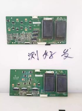 TCL  L42M61F L42E9FR T420HW02高压板VIT71872.50  VIT71872.51