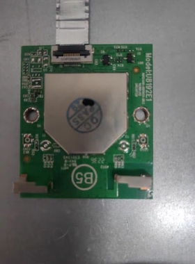 原装创维液晶电视无线网卡WIFI模块NTUD-B5 U8192E1实物图