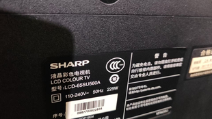 夏普LCD-65SU560A绿灯亮后转红灯闪恒流板不升压C650S05E02B技改