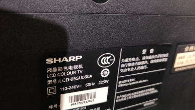 夏普LCD-65SU560A绿灯亮后转红灯闪恒流板不升压C650S05E02B技改