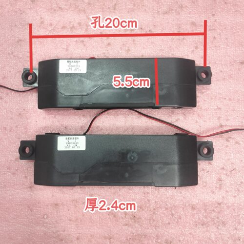 原装康佳LED55R810 E55U LED49X81S0 75C1电视喇叭29003253扬声器