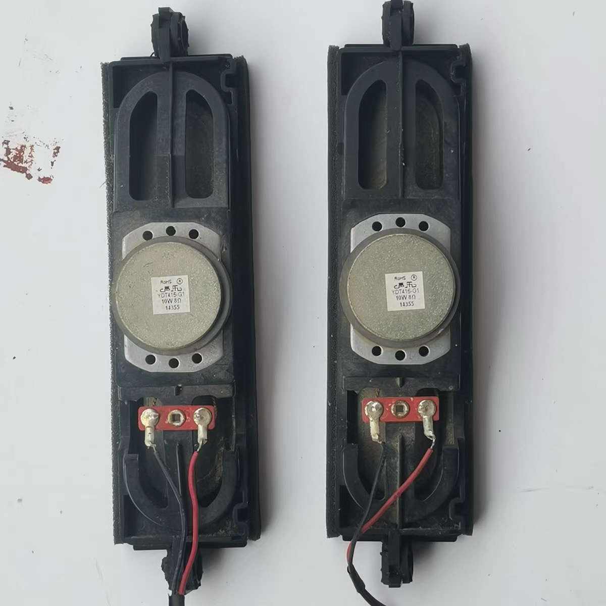 长虹3D42B2080i LED50/LED48C2080i/2000C喇叭YDT415-G1 8欧10W