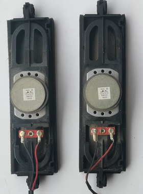 长虹3D42B2080i LED50/LED48C2080i/2000C喇叭YDT415-G1 8欧10W