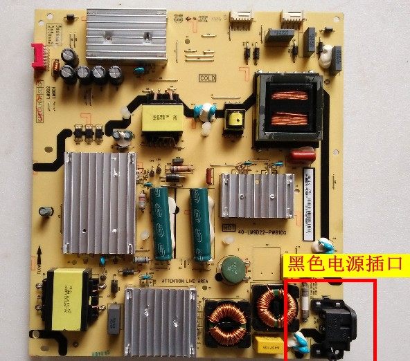 原装L55P1-CUD D55A9C L55A980CUD电源板40-LM9D22-PWB1CG