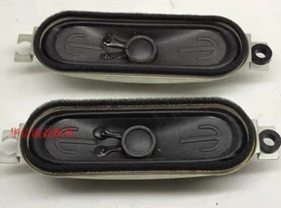 37M11HM原装 32S161W 喇叭 SKY 原装 YDT415 创维42K06RA