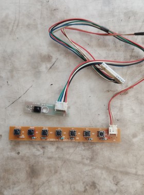 熊猫LE32D33H LE32Dr32H 液晶电视程序按键板 接收板LE32D32-R-01