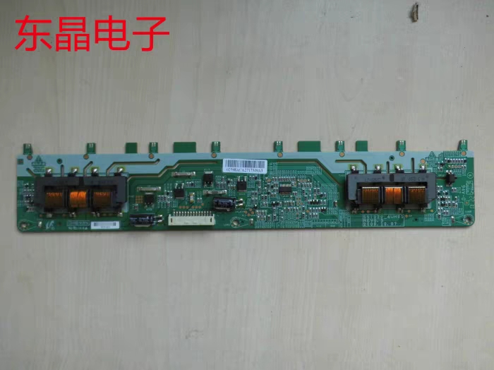 原装正品三星 LA32C360E1高压板 SSI320-4UH01 SSI320_4UH01