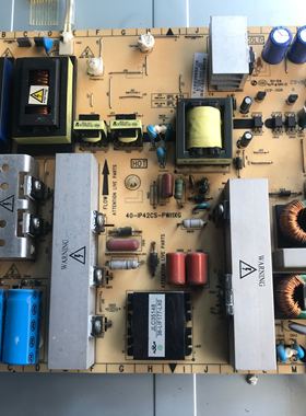 原装飞利浦42PFL5609/93电源板40-IP42CS-PWI1XG IPL42L 实物拍摄