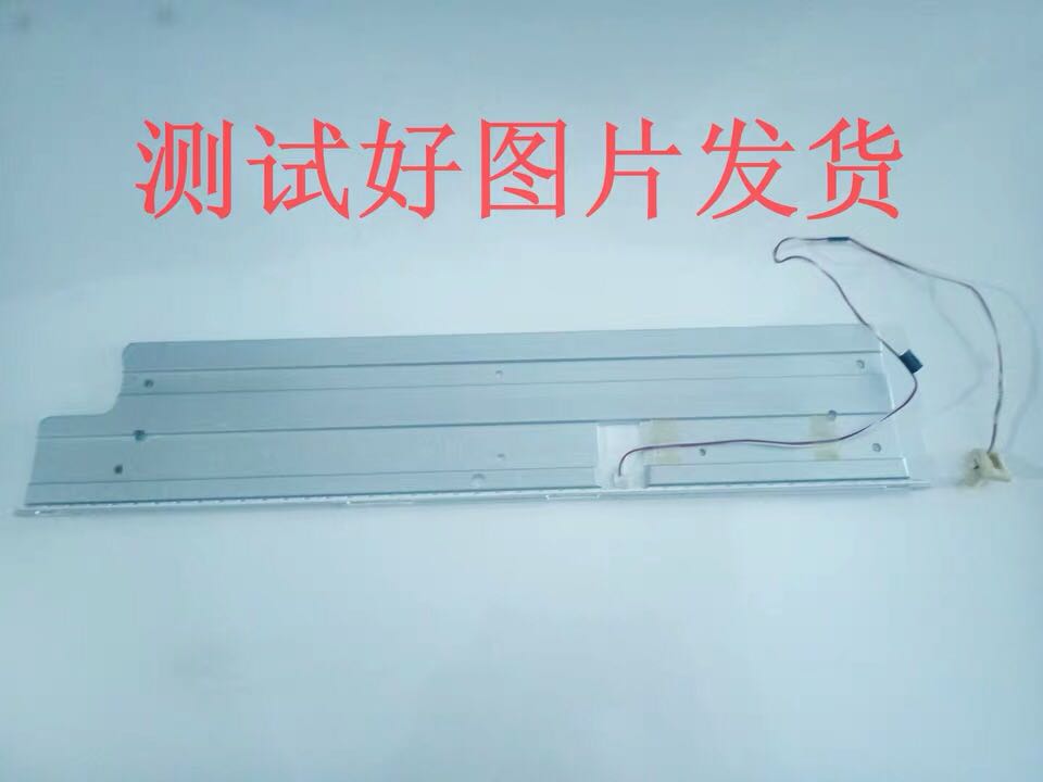 海信LED32H130灯条RSAG7.820.5188/R0H屏HHE315GH-E88\PW1