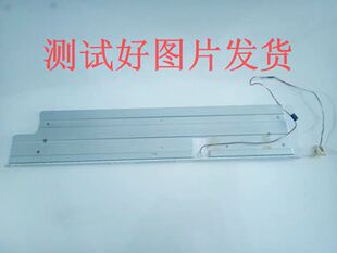 海信LED32H130灯条RSAG7.820.5188/R0H屏HHE315GH-E88\PW1