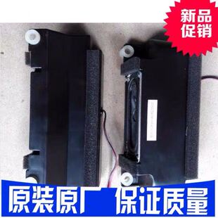 原装 LED42K20JD喇叭DYS VIT40160 10W8欧姆01一对 海信LED32K20JD