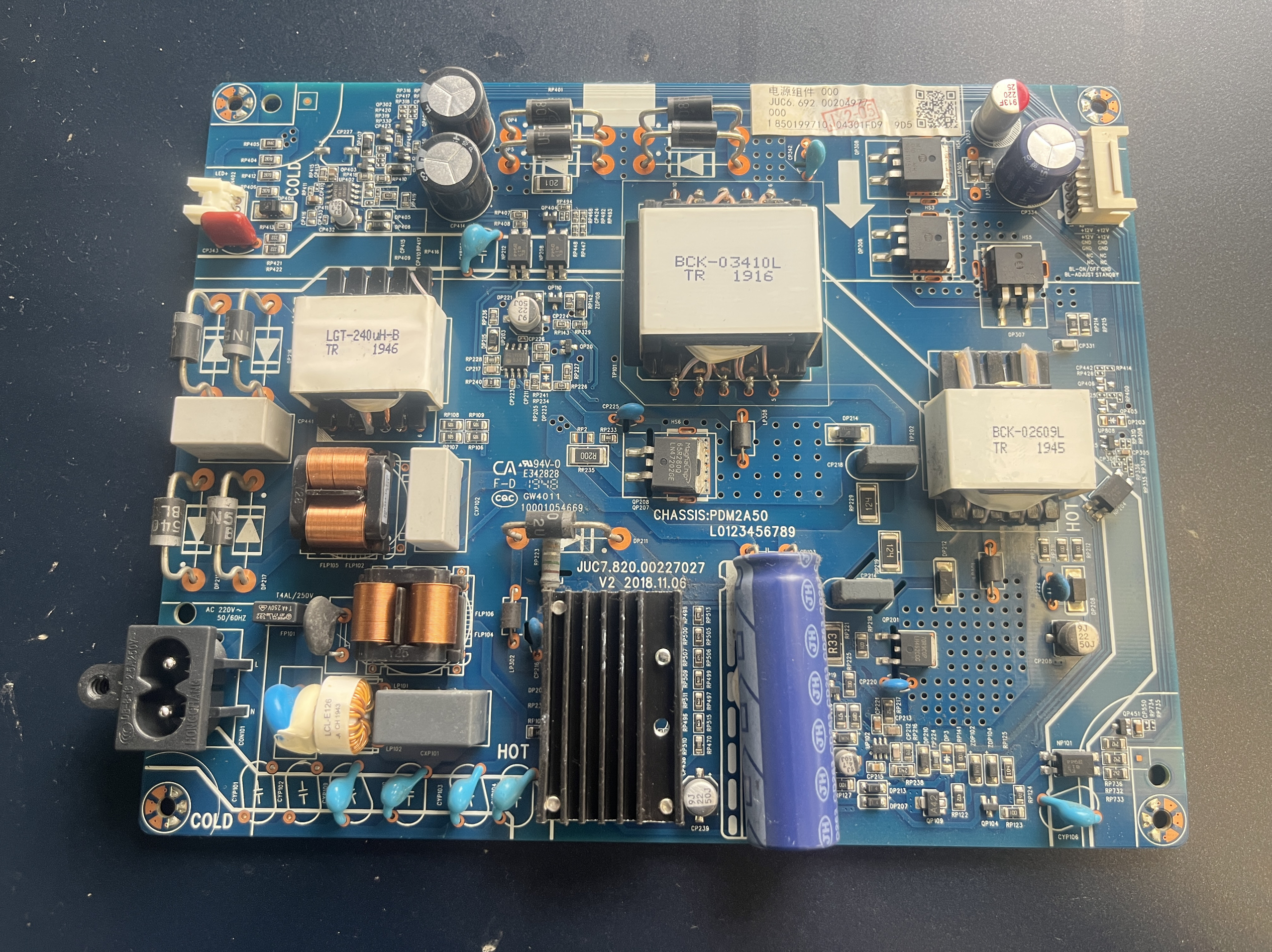 原装55Q6G 55D4P 55JD800液晶电视电源板JUC7.820.00227027