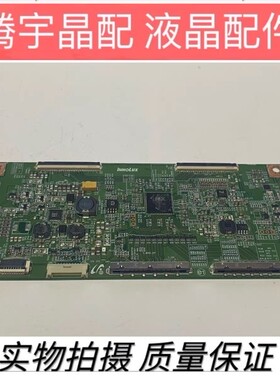 原装康佳 LED65K35A TCL D65F351奇美逻辑板 TA2HP2S51 E88441