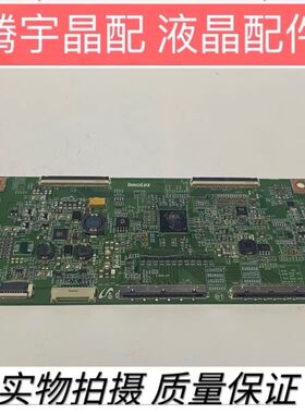 原装康佳 LED65K35A TCL D65F351奇美逻辑板 TA2HP2S51 E88441