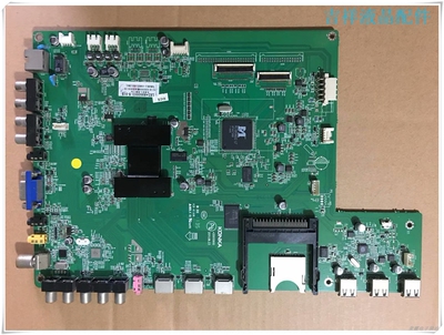 原装拆机康佳 LED43X6000DE电视主板 35015810配屏 LTA430HW01