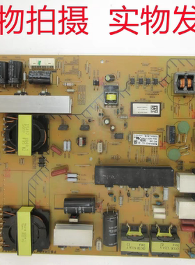 原装索尼KD-65X8500B 电源板1-893-297-21 APS-369