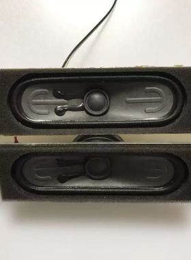 原装三洋32CE660LED 乐华LED32C600喇叭42-51316F-XX8G 一对价