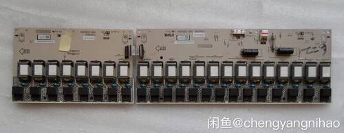 原装夏普42GX50A背光板 高压板RUNTKA367WJN1-1 /2