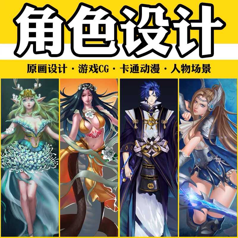 征集次元电台第五人格cos服猎物的印记法罗女士cosplay服装