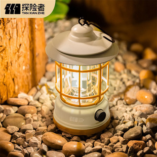 探险者户外露营灯马灯超长续航野营灯复古氛围灯充电款帐篷灯照明