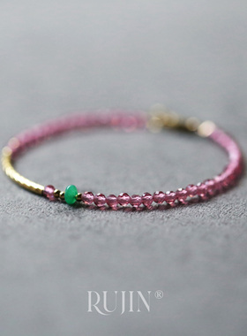 行香子面粉晶绿玉髓芙蓉石路路通