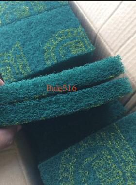 工业百洁布8698尼龙片不锈钢拉丝9*13绿色100片/箱家庭清洁海绵