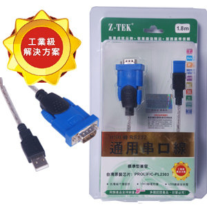 Hub USB - Ref 364487 Image 4