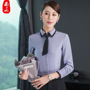 大码 女装 长袖 2024秋季 衬衫 上架小额混批新款 衬衣女式 新款