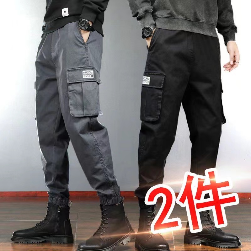 工装裤子男束脚运动裤男