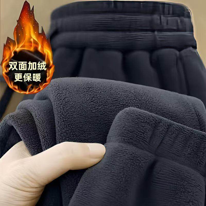 双面摇粒绒束脚裤子男生外穿纯色卫裤加绒加厚秋冬季款保暖休闲裤