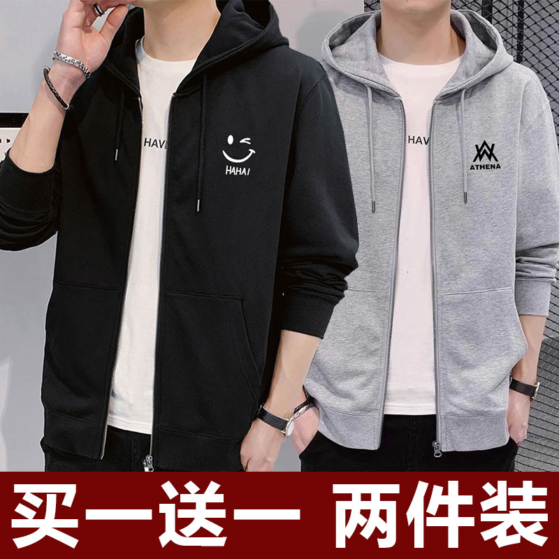 高品质春秋新款男士拉链开衫卫衣休闲百搭潮流简约夹克青年外套潮