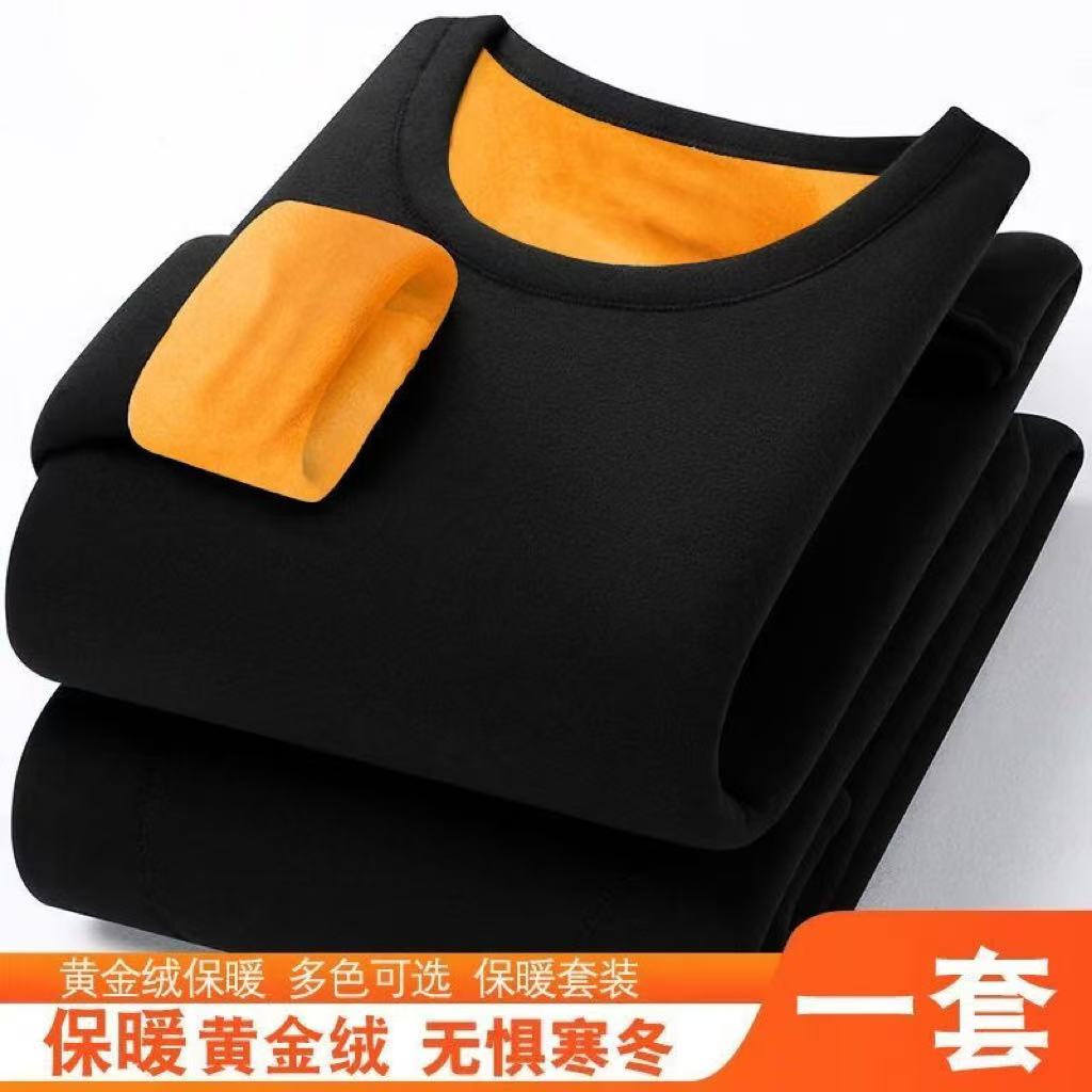 黄金绒圆领保暖套装男士加绒加厚秋冬季韩版休闲两件套内秋衣秋裤