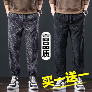 高品质秋冬新款男裤子加绒加厚束脚裤中青年高弹力耐穿耐磨卫裤