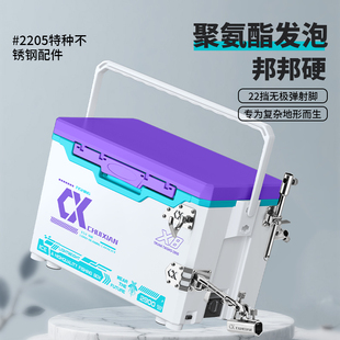 垂弦X8钓鱼箱多功能超轻硬29L聚氨酯无极升降钓箱台钓高坐姿加硬