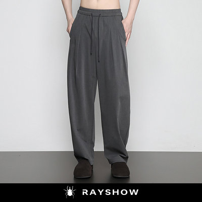 RAYSHOW「醋酸莫代尔」阔腿长裤
