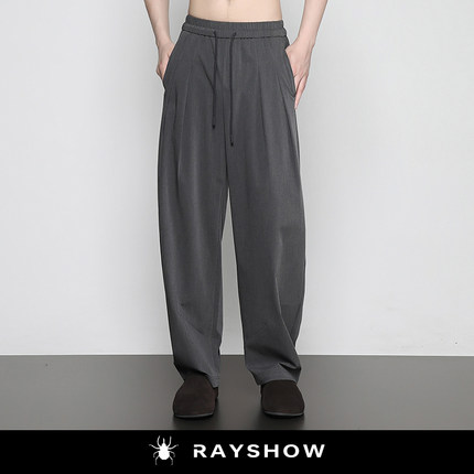 RAYSHOW「醋酸莫代尔」日系多褶裥宽松阔腿裤 垂感抽绳休闲西装裤