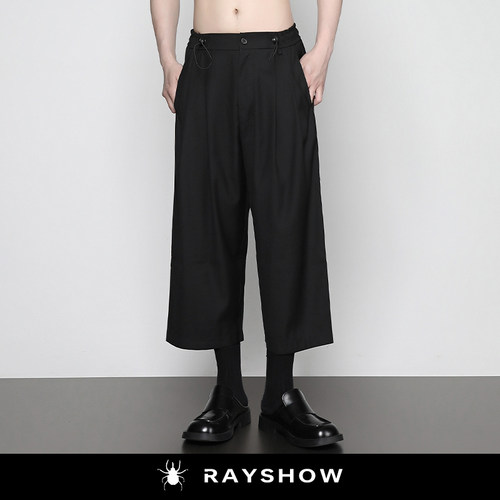 RAYSHOW@经典双褶日系阔腿七分裤