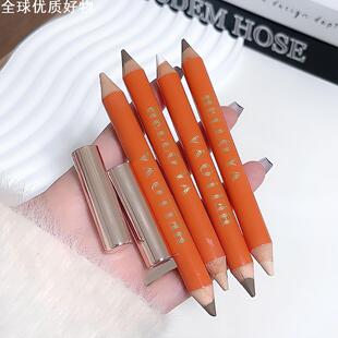 双头修容笔哑光高光提亮面部修饰侧影鼻影立体骨相感9082