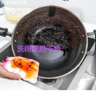 厨房抹布第棉纱一洗碗布5层8层10层12洗碗巾名家用吸水不易沾油