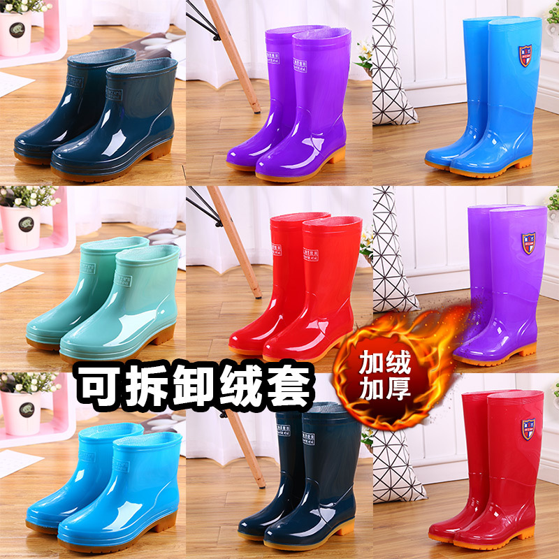 時尚防水鞋雨鞋膠鞋韓國雨靴女成人短筒中筒高筒水靴防滑套鞋夏季
